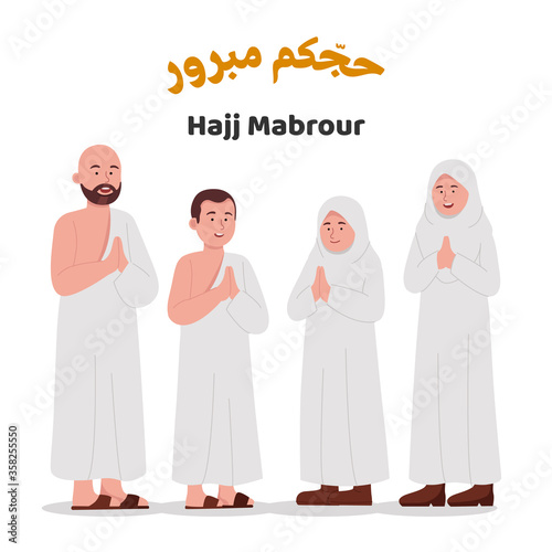 Set Muslim Family Wearing Ihram Greeting Hajj Mabrour Illustration
