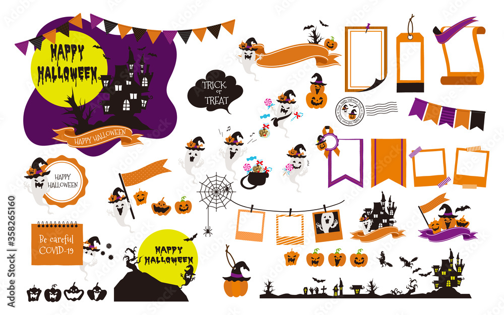 Fototapeta premium ハロウィンのベクターイラスト素材セット