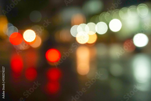 defocused lights in the city