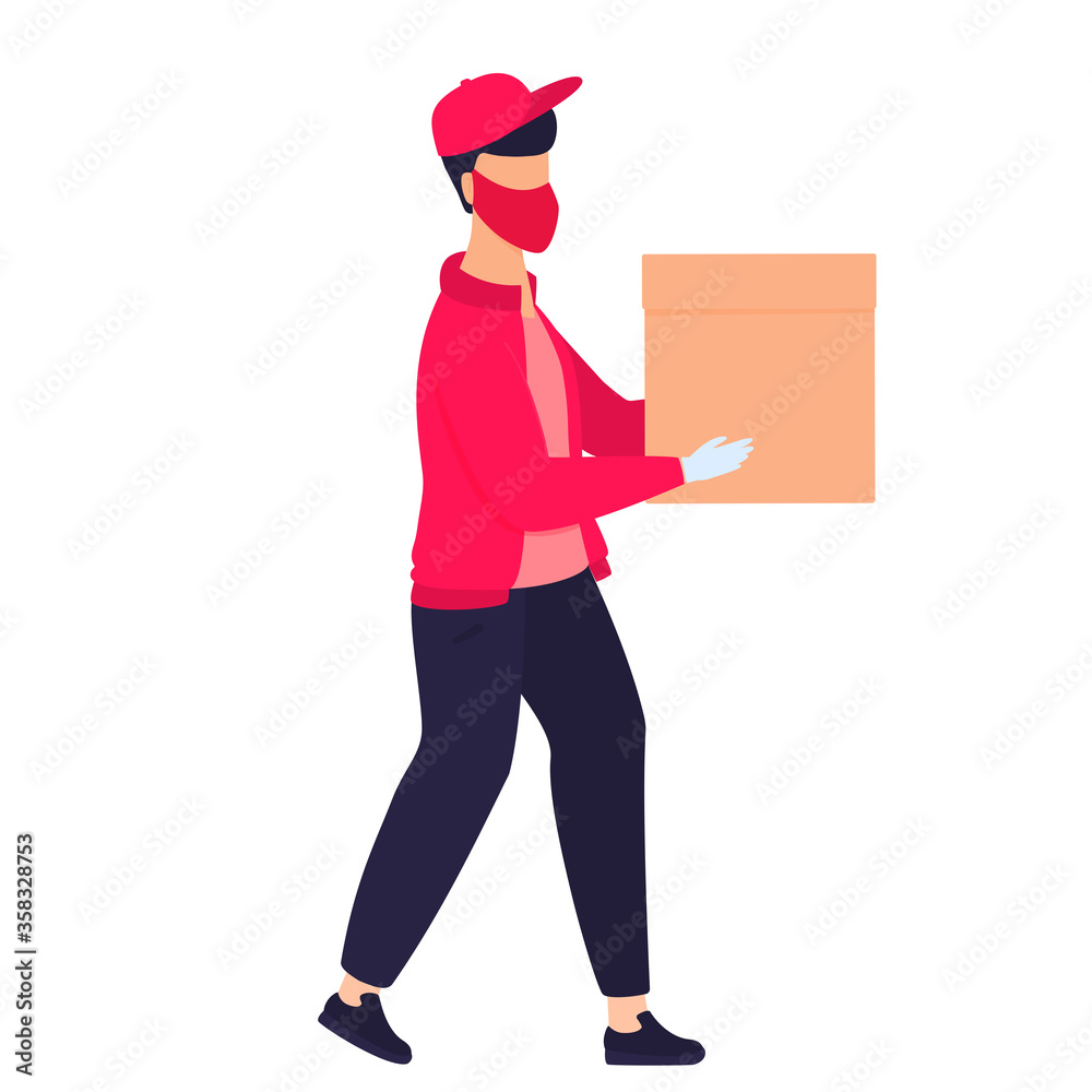 COVID-19. Coronavirus epidemic. A courier in a protective medical mask holds parcels in his hands. Free food delivery. COVID-19. Coronavirus epidemic. A courier in a protective medical mask holds parcels in his hands. Free food delivery.