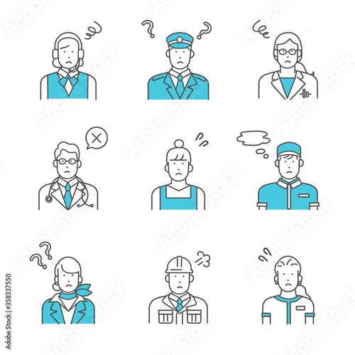 様々な職業の働く人たち　イラスト素材セット