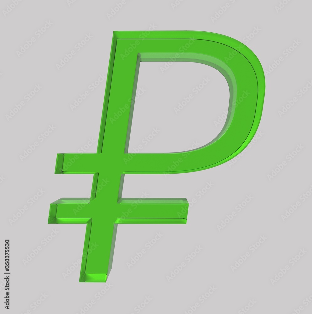 Ruble symbol sign isolated rouble Russian ruble 3d render Ruble symbol sign isolated rouble Russian ruble 3d render