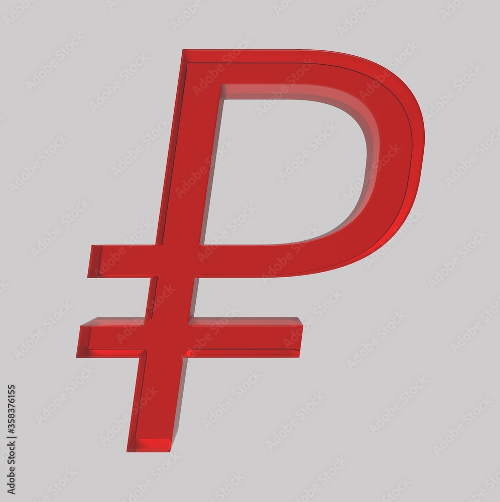 Ruble symbol sign isolated rouble Russian ruble 3d render Ruble symbol sign isolated rouble Russian ruble 3d render