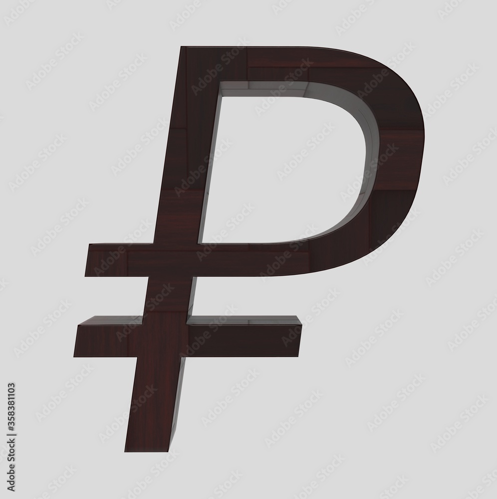 Ruble symbol sign isolated rouble Russian ruble 3d render Ruble symbol sign isolated rouble Russian ruble 3d render