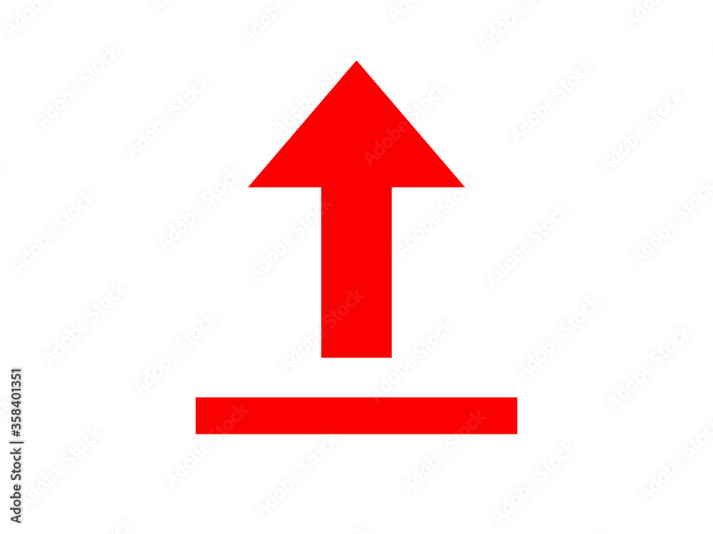 up arrow, upload icon vector. sending a file, vector illustration with an up arrow. On white background.The arrow icon to send up