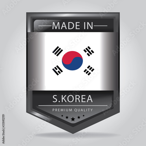 Made in SOUTH KOREA Seal, KOREA National Flag (Vector Art)

