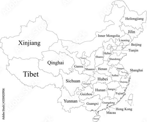 White Labeled Provinces Map of Asian Country of China