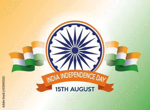 India independence day celebration with ashoka chakra and flags