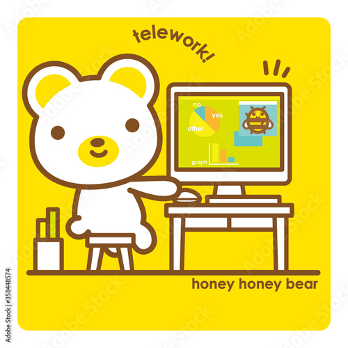 ハニーハニーべあ お家のパソコンでテレワーク