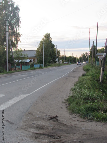 Russian nature (53) photo