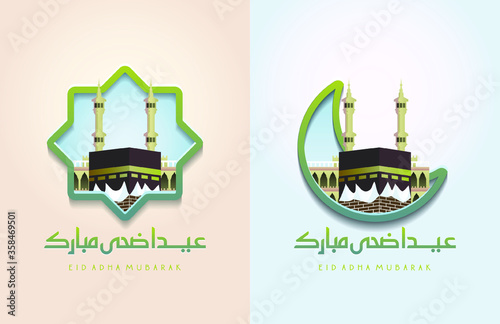 Eid Hajj or Eid Al-Adha Mubarak Card Templates Illustration Background with Creative Arabic Calligraphy and Kabah (The Mosque Icon of Makkah), and than with Semi Realist Vector Design