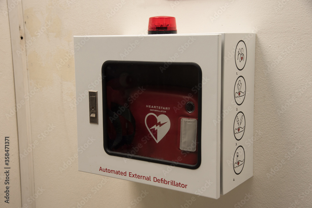 Obraz premium Automatic electrical defibrillator in the building