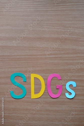 Wallpaper Mural 持続可能な開発目標（SDGs） Torontodigital.ca