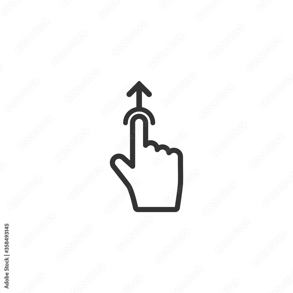 Swipe up or scroll icon. Pointing hand with arrow up.