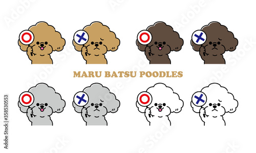 マルバツ トイプードル犬イラスト（ベクター）