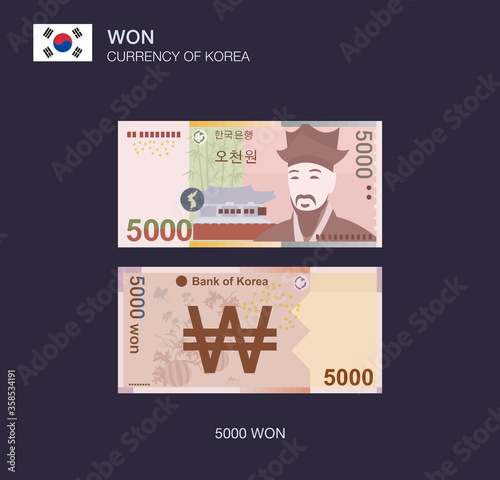 Currency of South Korea. Flat vector illustration of korean five thousand won.