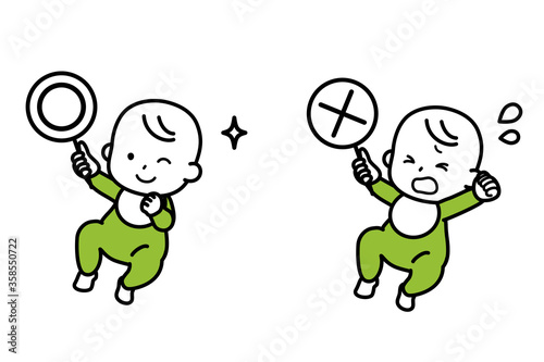Illustration of a baby with a stick of Marubatu.