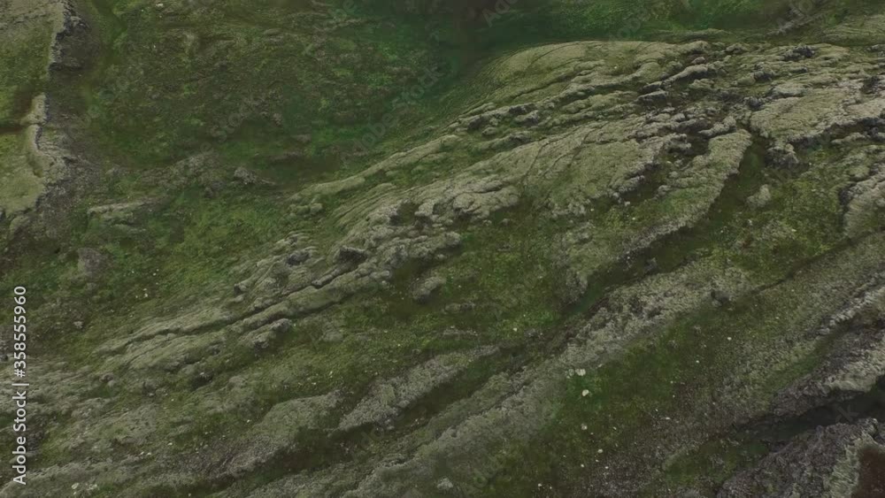 Aerial vertical panoramic of Iceland's mountainous terrain Aerial vertical panoramic of Iceland's mountainous terrain