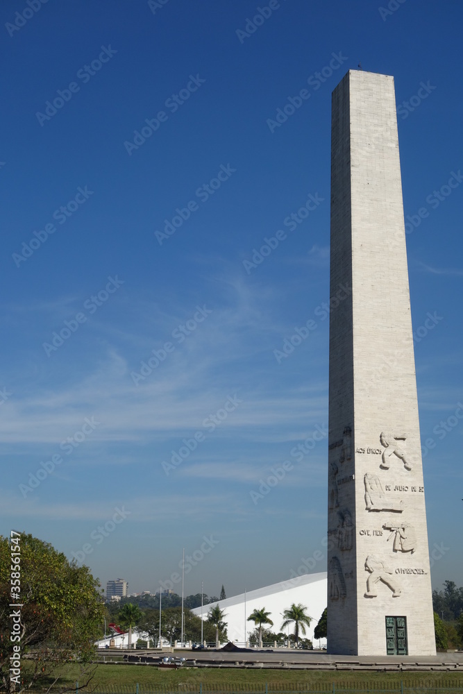 Sao Paulo/Brazil: obelisk of ibirapuera park