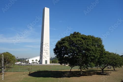 Sao Paulo/Brazil: obelisk of ibirapuera park