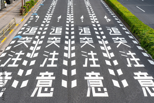 道路標示