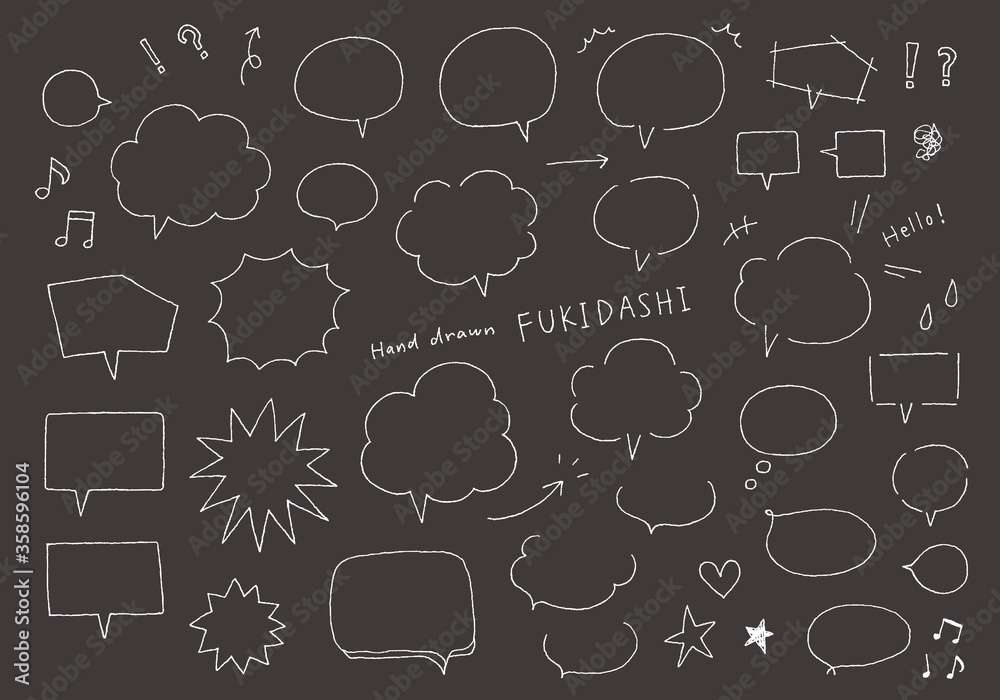 細いペンでラフに描いた手描き吹き出しセット 黒バック Stock Vector Adobe Stock