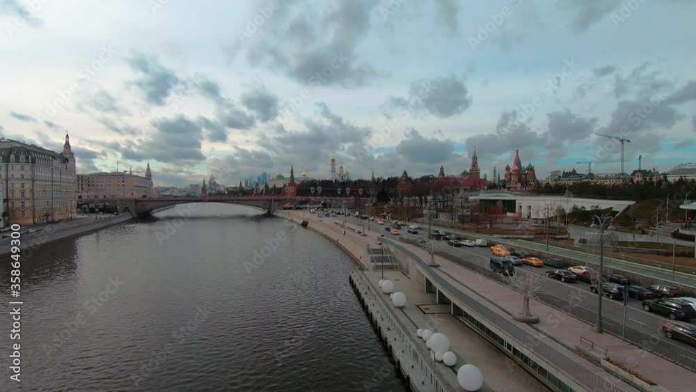 Moskva River Flows Through The Centre Of Moscow, Russia. Moskva River Flows Through The Centre Of Moscow, Russia.