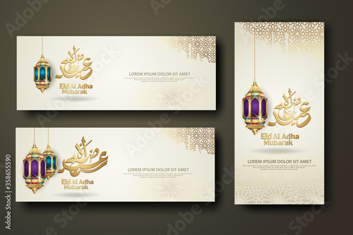 Eid Al Adha calligraphy islamic, set banner template