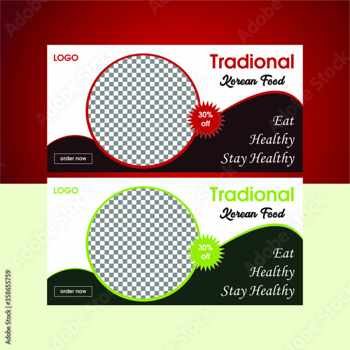 Traditional Korean Food Billboard Banner Design Template