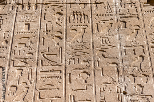It's Ancient Hieroglyphs of the Karnak temple, Luxor, Egypt (Ancient Thebes with its Necropolis).