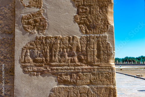 It's Temple of Hibis, the largest and most well preserved temple in the Kharga Oasis, Egypt photo