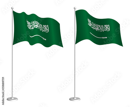 flag of the Kingdom of Saudi Arabia on flagpole waving in the wind. Holiday design element. Checkpoint for map symbols. Isolated vector on white background