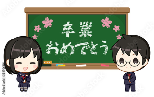 卒業おめでとうと書かれた学校の黒板の前に立つ学生男女のイラスト