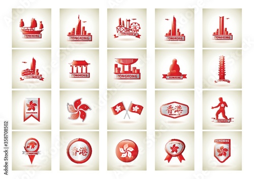 collection of hong kong icons