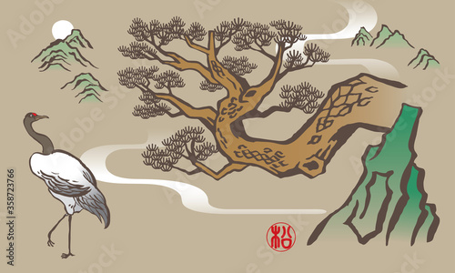 Elegant Chinese ink brush style pine tree drawing. Vector.  The Chinese word stamp means pine tree.