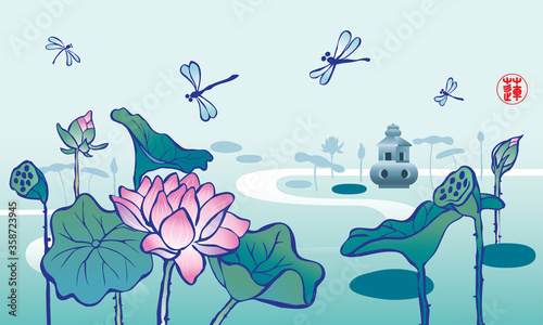 Elegant Chinese ink brush style lotus drawing. Vector. The Chinese word stamp means lotus