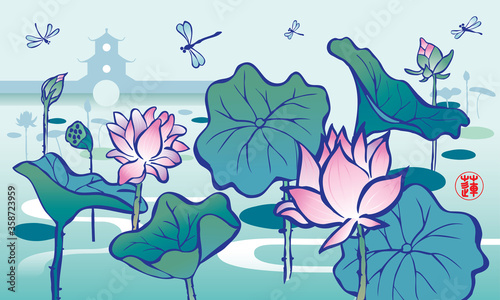 Fototapeta Naklejka Na Ścianę i Meble -  Elegant Chinese ink brush style lotus drawing. Vector. The Chinese word stamp means lotus