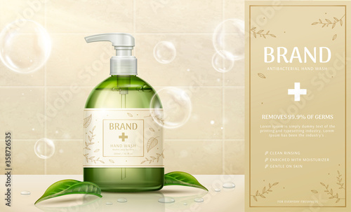 Hand wash ad template
