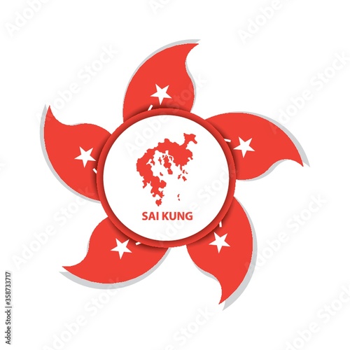 sai kung map