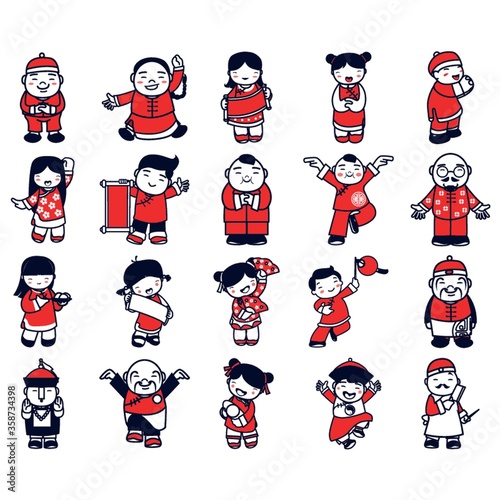 collection of chinese characters