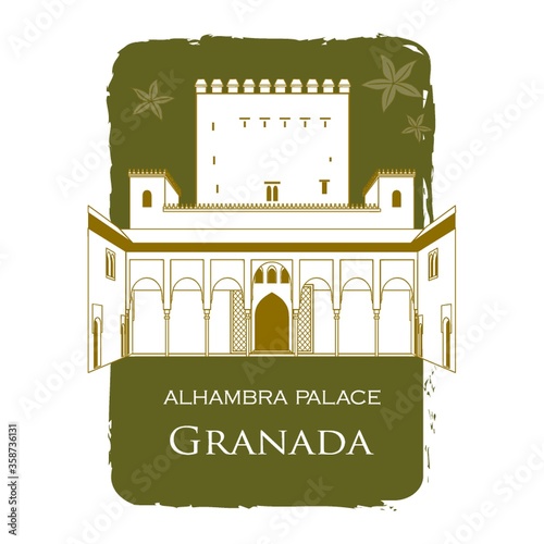 alhambra palace