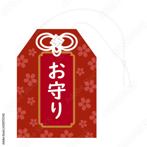 日本文化素材 / 縁起物お守り