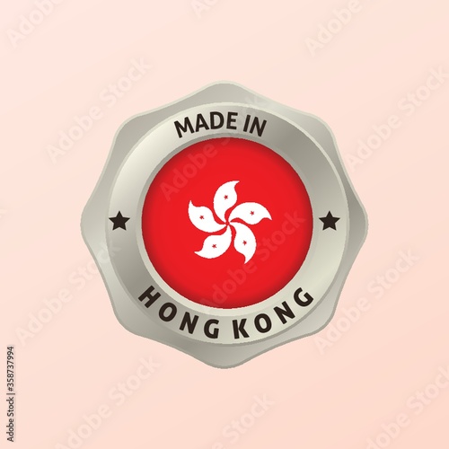 made in hong kong