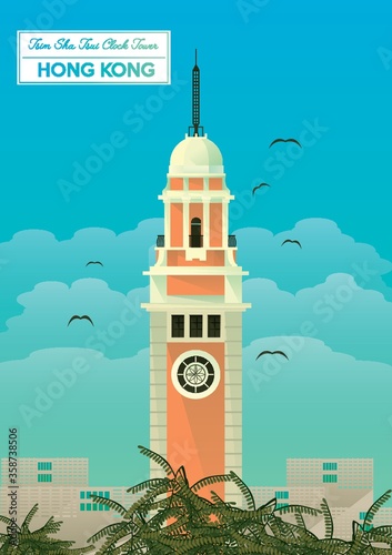 the clock tower poster