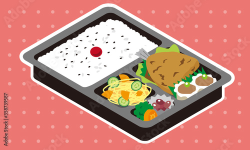 市販のアジフライ弁当