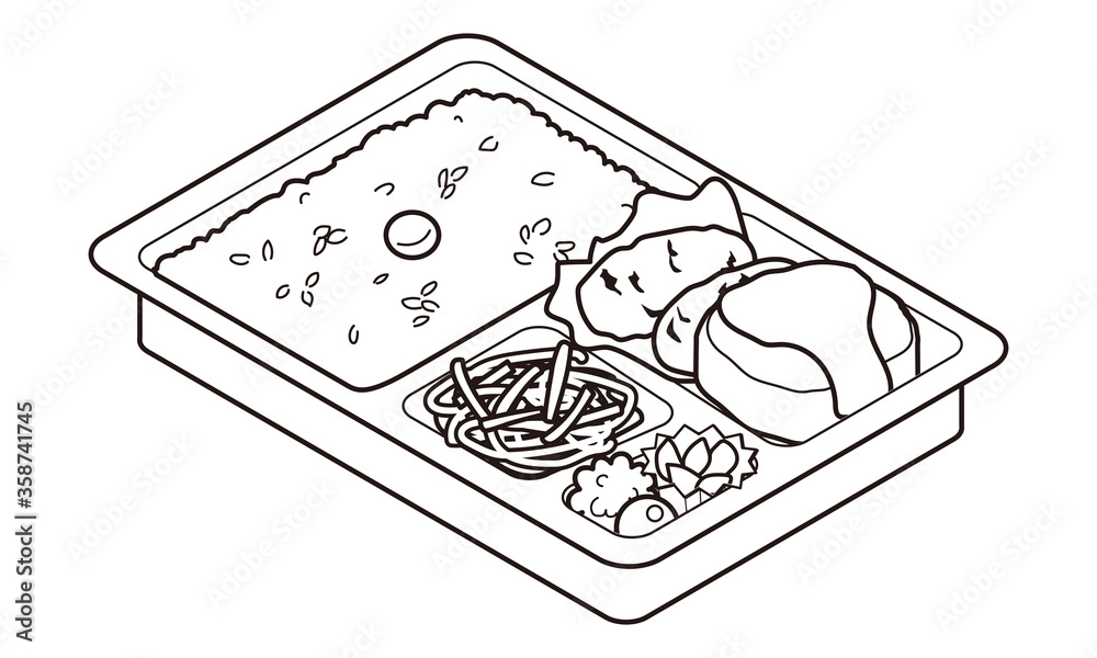 Cream croquette and hamburger bento for take-out Cream croquette and hamburger bento for take-out
