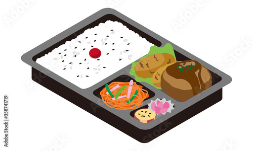 Cream croquette and hamburger bento for take-out