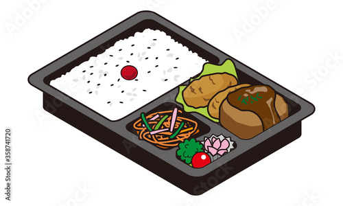 Cream croquette and hamburger bento for take-out