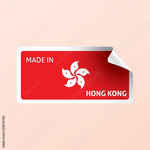 made in hong kong
