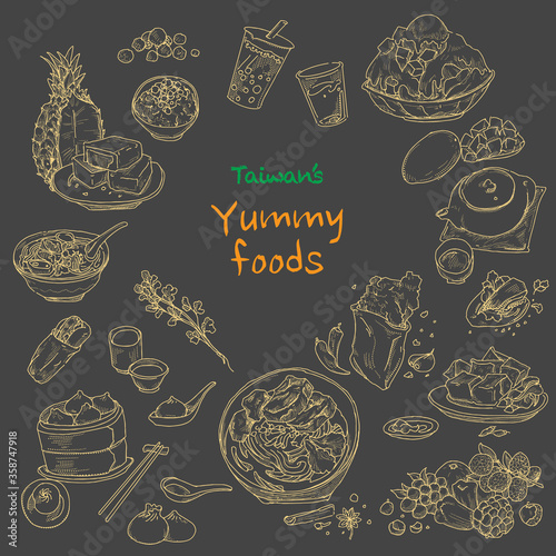 Hand draw Taiwan's yummy foods illustration. include Bubble Tea, Shaved Ice and Pineapple Cake, Beef Noodles and popular street foods. Vector foods decorations with dark black background.